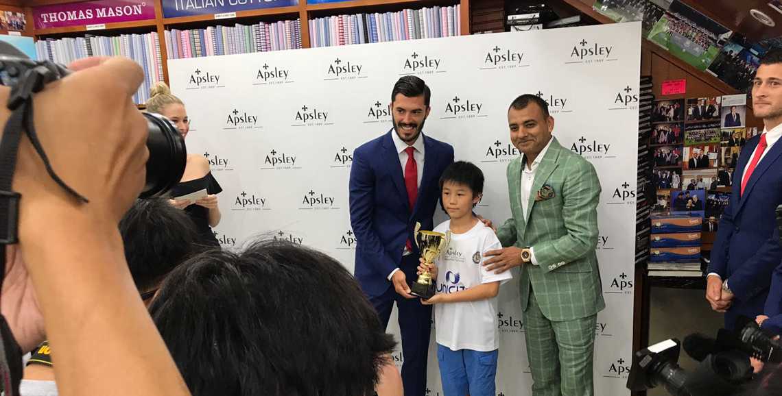 Future Awards